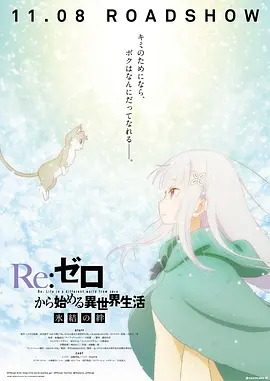 亚洲电影在线看