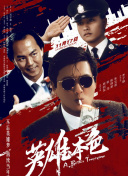 黄色男男小说